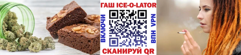 магазин продажи наркотиков  Губаха  Canna-Cookies конопля 