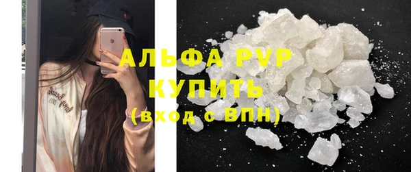 дживик Балабаново