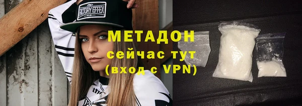 дживик Балабаново