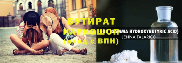 СК Баксан