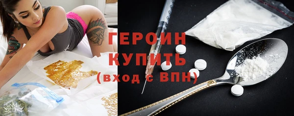 дживик Балабаново