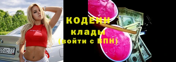 СК Баксан