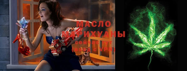 дживик Балабаново