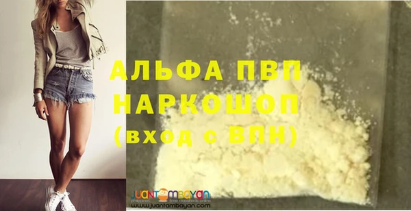 СК Баксан