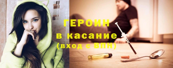 винт Балахна