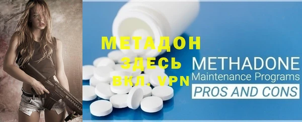 дживик Балабаново