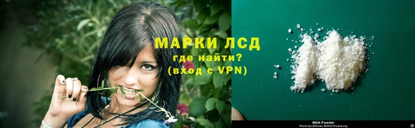 СК Баксан