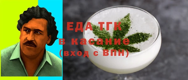 СК Баксан