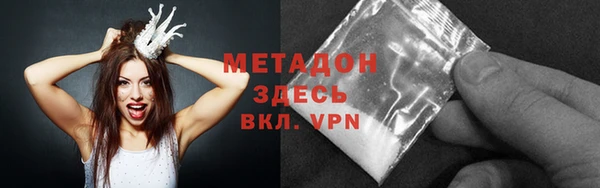 дживик Балабаново