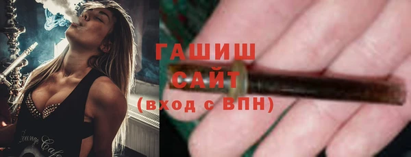 СК Баксан