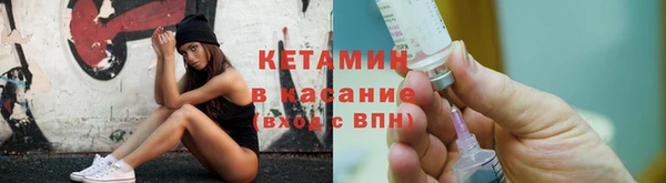 дживик Балабаново