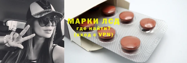 дживик Балабаново