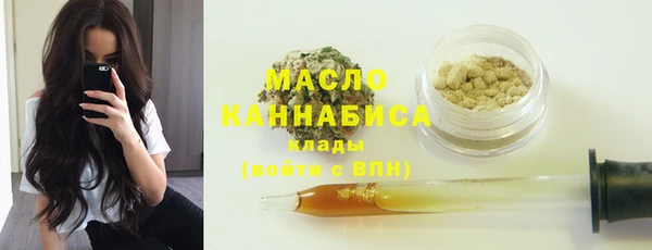 дживик Балабаново