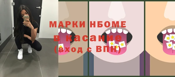 СК Баксан