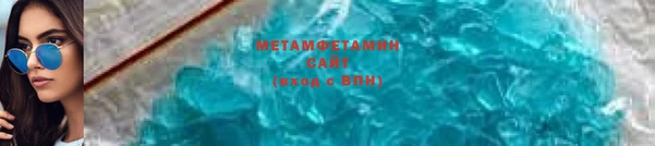 дживик Балабаново
