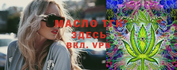 дживик Балабаново