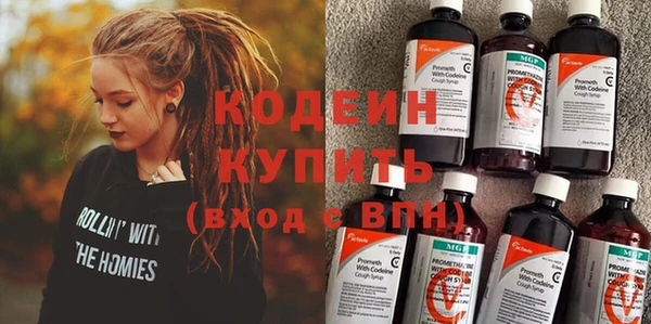 дживик Балабаново