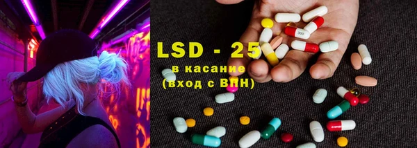 дживик Балабаново