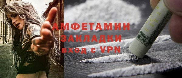 винт Балахна
