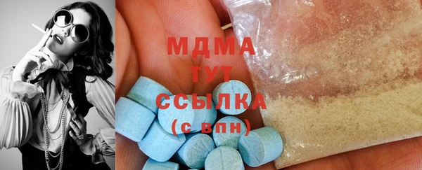 СК Баксан