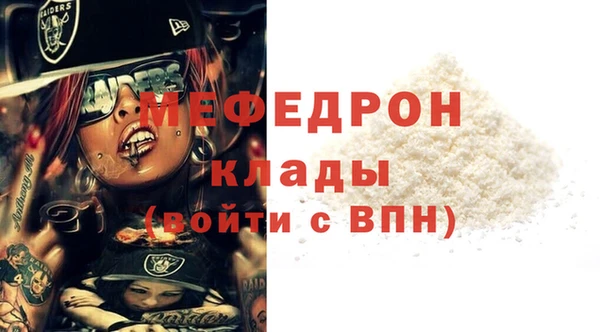 СК Баксан