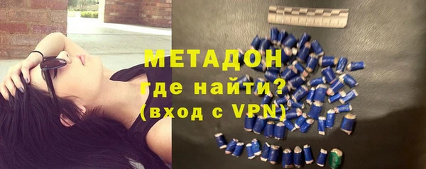 винт Балахна