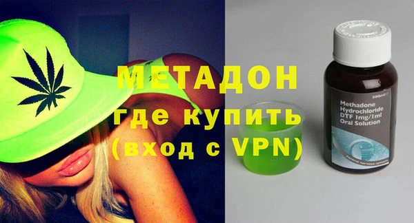 винт Балахна