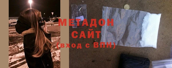 СК Баксан