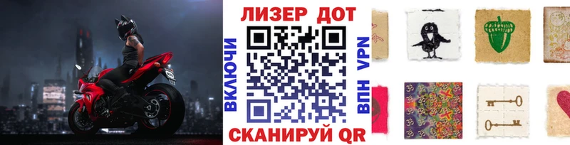 мега ссылки  Губаха  Марки NBOMe 1,5мг 